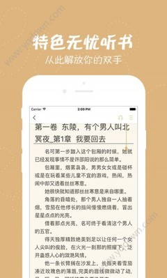 九游app最新登陆入口